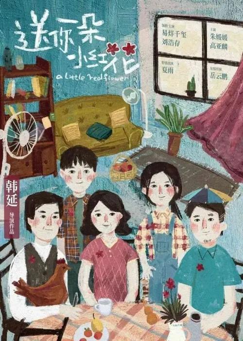怎么差高中毕业证是不是真的