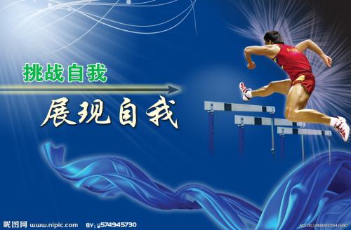 怎么买日本神戶大學学位证